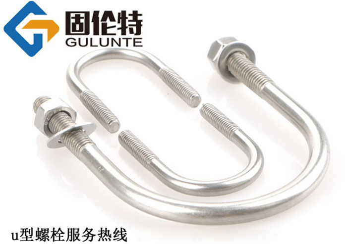 u型螺絲標準型號規格尺寸表大全